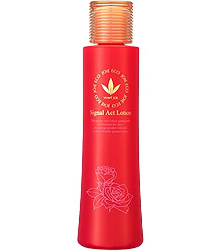 ビーバンジョア ペリオデュークエッセンス 37ml ジョアエコ313 美容液 Amazon.co.jp: ジョアエコ313 ペリオデュークエッセンス37mL 美容液